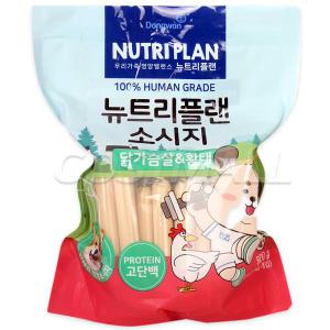 뉴트리플랜 닭가슴살&황태 소시지 800g 반려견 강아지 간식 코스트코