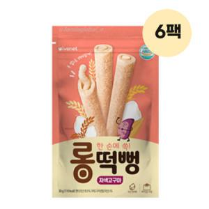 아이배냇 롱떡뻥 자색고구마 유기농 아기 과자 30g 6팩_MC