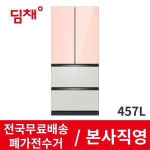 위니아 딤채 김치냉장고 457L EDQ47HBPIHE