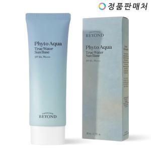 비욘드 피토 아쿠아 트루 워터 선베이스 (대용량) 80ml (NEW)