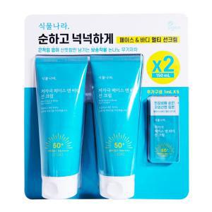 식물나라 페이스 앤 바디 멀티 선크림 150ml 2개입+추가샘플 5개입 올리브영 썬크림 무기자차  썬블락  트레이더스 유통