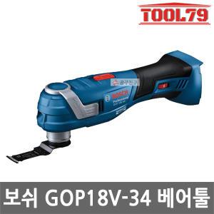 보쉬 GOP18V-34 충전 멀티커터 18V 본체만 스냅인 6단 속도조절 STARLOCK PLUS 만능커터 무선