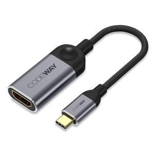 CODEWAY 4K C타입 to HDMI 미러링 컨버터 LA7124 메탈 USB-C HDCP지원