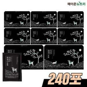 박경호의 진심 흑염소 진액 60ml x 30포 x 8박스(240포)