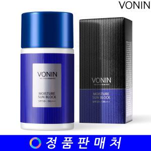 보닌 더 스타일 모멘토 모이스처 선블록 / 선 블록 50ml