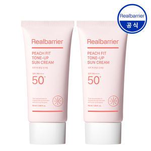 [공식] 리얼베리어 피치 핏 톤업 선크림 SPF 50+ PA++++ 50ml×2개