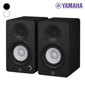 야마하 HS3 모니터스피커 /YAMAHA/3.5인치/1조 (2개)