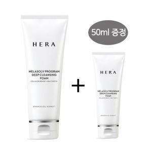 [헤라] 멜라솔브 프로그램 딥  클렌징 폼 200g+50g