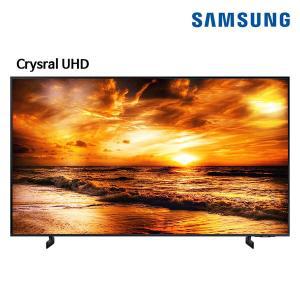 [삼성] QLED 4K KQ65QC68AFXKR 163cm 65인치형 스탠드 TV 전국무료설치배송