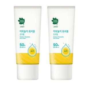 그린핑거 야외놀이 워셔블 선크림 80ml 2개