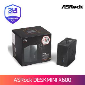 ASRock DeskMini X600 120W 디앤디컴 (베어본) CPU,메모리,저장장치 미포함