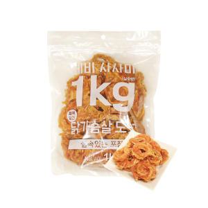 테비 사사미 1kg 닭가슴살도넛 대용량 강아지간식