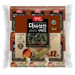 (코스트코 직배송) 양반 더 바삭한 김 5g x 60봉Yangban Roasted Laver 5g x 60pack