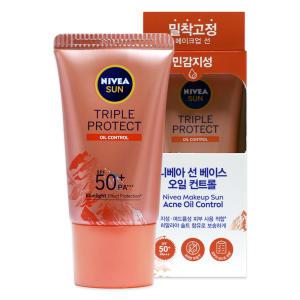 니베아 선 페이스 오일 컨트롤 선 베이스 40ml / 니베아 선크림