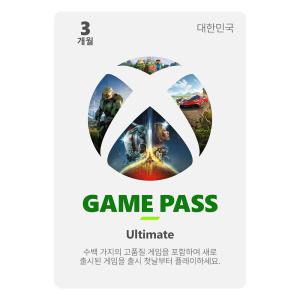 [24시간 발송] Xbox 게임패스 얼티밋 3개월 이용권 / 한국전용