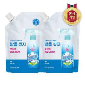 온더바디 발을씻자 풋샴푸 리필 500ml 쿨링 x 2개