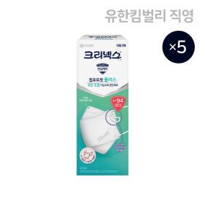 크리넥스 KF94 컴포트핏Plus 3단 국내생산 마스크 대형 8P X 5EA