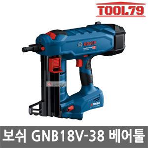 보쉬 GNB18V-38 충전 콘크리트 네일러 18V 본체만 브러시리스 13-38mm 핀 사용 타카 타정기