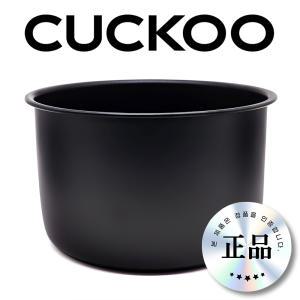 쿠쿠 CR-1075S 10인용 내솥 전기 밥솥 cuckoo 교체용 1075S 내솥