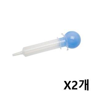 [기타]PVC 스포이드 (4) 1200ml X2개 병원 의료용 세정기