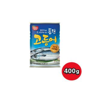 동원 고등어캔 400g 1개입/통조림/간편요리