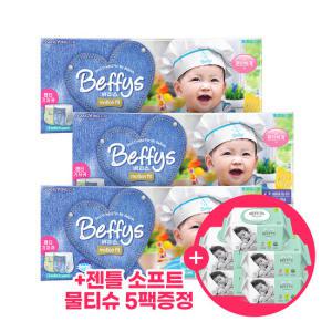 베피스 팬츠 모션핏 특대형 36p x 3팩 + 물티슈 100매 5팩(증정)