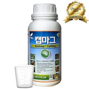 코리아아그로 칼슘 마그네슘 캡마그500ml 비료 식물영양제 고추 배추 마늘 양파 작물원예용