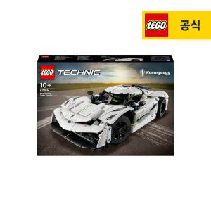 레고 테크닉 42184 Koenigsegg Jesko Absolut 화이트 하이퍼카