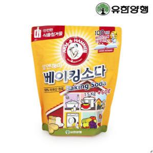 유한 암앤헤머 베이킹소다 1.5kg+600g x3개