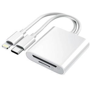 아이폰 아이패드용 SD 카드 리더기 듀얼 라이트닝 및 USB-C 커넥터 메모리 어댑터 MicroSD 지원 고속 트레