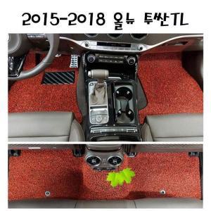 [제이큐]올뉴 투싼TL 전좌석 코일매트 2015-2018 1열/2열