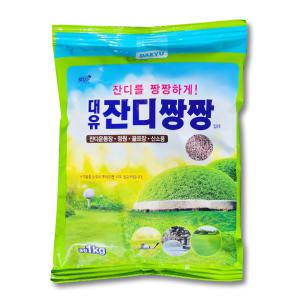 비료컴퍼니 대유잔디짱짱1kg 산소 영양제 효과적인 비료 잔디영양제 관리제공원 학교 마당 관리용