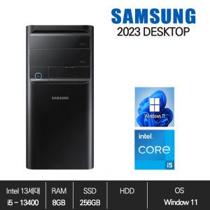 삼성 데스크탑5 DM500TFZ-L58M / 8GB 램 / NVMe SSD 256GB / 윈도우11pro/EL