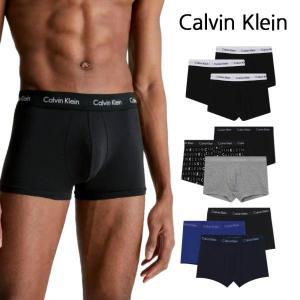 매장정품 캘빈클라인 CALVIN KLEIN CK 언더웨어 남자 드로즈 팬티 3개세트 로우라이즈 4종 1472558