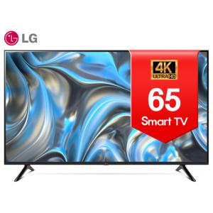 LG 65인치 165cm 4K UHD 스마트TV 넷플릭스 유튜브 65UQ7050