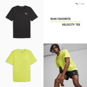 [푸마](센텀시티점)런 페이보릿 벨로시티 티셔츠 남여공용 525456-01 39 RUN FAVORITE VELOCITY TEE