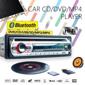 차량용 CD DVD USB TF 대시 라디오 수신기, 블루투스 플레이어 , 폭스바겐 푸조 시트로엥 도요타 혼다 닛산