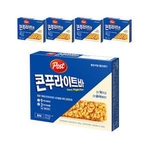 [소비기한 임박] 포스트 콘푸라이트 밀크바, 140g, 5개