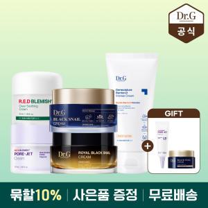 [닥터지10%묶할]레드 블레미쉬 클리어 수딩크림/블랙스네일크림/배리어D크림