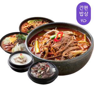 [미스타셰프] 육개장 4팩 외 뚝배기불고기/부대찌개/마라탕/해장국