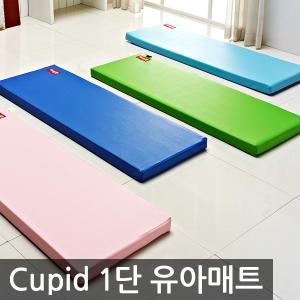 풍원 Cupid 1단 싱글 유아매트/6cm 놀이방 쿠션