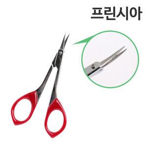 프린시아 중급 가위 1P /눈썹정리.체모정리