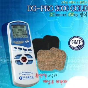 (극동전자) 개인용 저주파자극기 DG-PRO3000GOLD