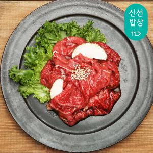 양념소불고기 청정호주산 300g