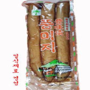 일본산 전통 말린 풍미단무지 500g20봉 박스