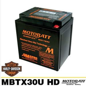 모토뱃 MBTX30U HD 12V32AH 할리데이비슨 배터리