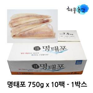 명태포 1박스 동태포 동태전 생선까스용 통포 7.5kg/8-10(750g x10팩)