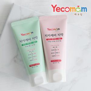 예꼬맘 어린이 치약 60g 2개 + 소형치약15g 2개 [무/저/고불소]