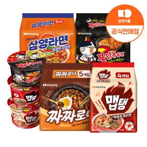 [본사배송]삼양라면120g X 15입 외 맵탱 봉지라면 / 컵라면 모음