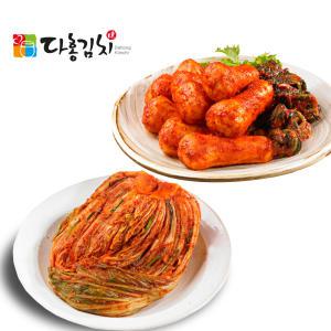 알타리 총각김치 5kg 배추김치/반찬모음